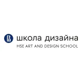 Логотип Школа дизайна НИУ ВШЭ